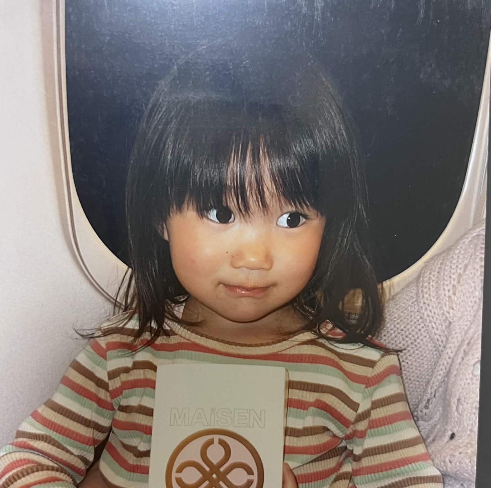 石田 仁瑚